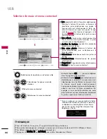 Предварительный просмотр 205 страницы LG 47LH85 Owner'S Manual