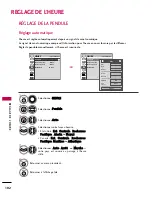 Предварительный просмотр 241 страницы LG 47LH85 Owner'S Manual