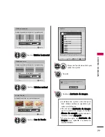 Предварительный просмотр 340 страницы LG 47LH85 Owner'S Manual