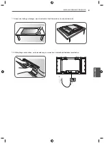 Предварительный просмотр 97 страницы LG 47LV35A Easy Setup Manual