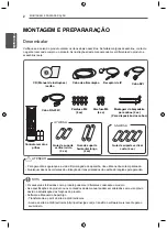 Предварительный просмотр 200 страницы LG 47LV35A Easy Setup Manual