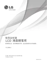 LG 47LW6500 Owner'S Manual preview