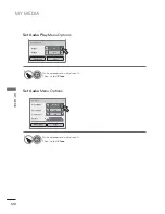 Предварительный просмотр 128 страницы LG 47LX9500 Owner'S Manual