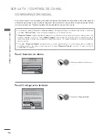 Preview for 248 page of LG 47LX9500 Owner'S Manual