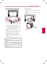 Предварительный просмотр 17 страницы LG 47LY970H Owner'S Manual