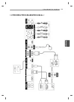 Предварительный просмотр 103 страницы LG 47WV30-BAAL Easy Setup Manual