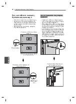 Предварительный просмотр 152 страницы LG 47WV30-BAAL Easy Setup Manual