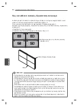 Предварительный просмотр 154 страницы LG 47WV30-BAAL Easy Setup Manual