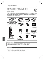 Предварительный просмотр 174 страницы LG 47WV30-BAAL Easy Setup Manual