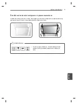 Предварительный просмотр 199 страницы LG 47WV30-BAAL Easy Setup Manual