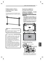 Предварительный просмотр 207 страницы LG 47WV30-BAAL Easy Setup Manual