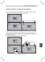 Предварительный просмотр 209 страницы LG 47WV30-BAAL Easy Setup Manual