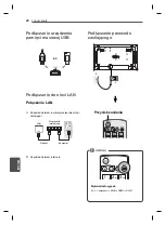 Предварительный просмотр 216 страницы LG 47WV30-BAAL Easy Setup Manual