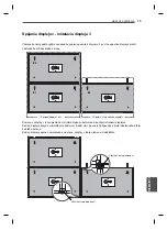 Предварительный просмотр 237 страницы LG 47WV30-BAAL Easy Setup Manual