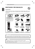 Предварительный просмотр 258 страницы LG 47WV30-BAAL Easy Setup Manual