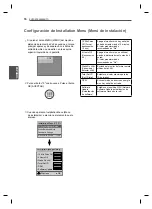 Preview for 59 page of LG 47WV30-BAAM Easy Setup Manual