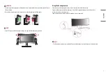 Предварительный просмотр 7 страницы LG 49BL95C Owner'S Manual