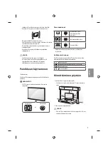 Preview for 73 page of LG 49LH57 SERIES Owner'S Manual