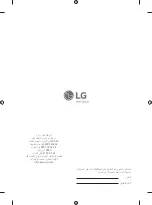 Preview for 37 page of LG 49NANO80 Series Owner'S Manual