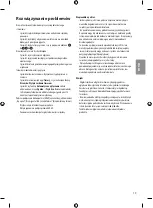 Preview for 45 page of LG 49SJ810V Owner'S Manual