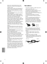 Preview for 132 page of LG 49SJ810V Owner'S Manual