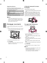 Предварительный просмотр 72 страницы LG 49UF680V.AEE Owner'S Manual