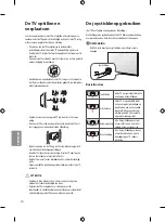 Предварительный просмотр 140 страницы LG 49UF680V.AEE Owner'S Manual