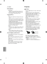 Предварительный просмотр 178 страницы LG 49UF680V.AEE Owner'S Manual