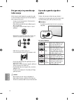 Предварительный просмотр 180 страницы LG 49UF680V.AEE Owner'S Manual