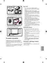 Предварительный просмотр 183 страницы LG 49UF680V.AEE Owner'S Manual