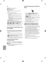 Предварительный просмотр 188 страницы LG 49UF680V.AEE Owner'S Manual