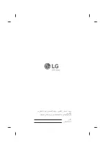 Предварительный просмотр 41 страницы LG 49UH650V Owner'S Manual