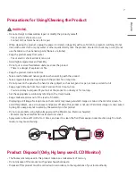 Preview for 7 page of LG 49VL5F Owner'S Manual