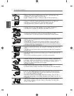 Предварительный просмотр 45 страницы LG 50PB5600-ZA Owner'S Manual