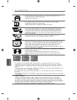 Предварительный просмотр 161 страницы LG 50PB5600-ZA Owner'S Manual