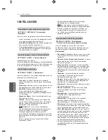 Предварительный просмотр 169 страницы LG 50PB5600-ZA Owner'S Manual