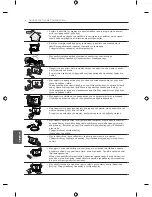 Предварительный просмотр 179 страницы LG 50PB5600-ZA Owner'S Manual