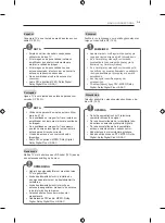 Preview for 5 page of LG 50PB560U Owner'S Manual