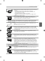 Preview for 89 page of LG 50PB560U Owner'S Manual