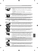 Preview for 179 page of LG 50PB560U Owner'S Manual