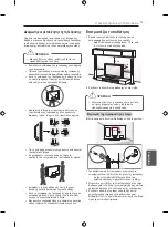 Preview for 185 page of LG 50PB560U Owner'S Manual