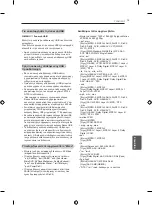 Preview for 191 page of LG 50PB560U Owner'S Manual