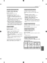 Preview for 211 page of LG 50PB560U Owner'S Manual