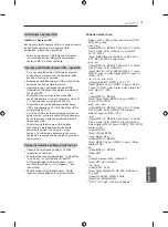 Preview for 213 page of LG 50PB560U Owner'S Manual