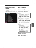 Предварительный просмотр 154 страницы LG 50PB660V Owner'S Manual