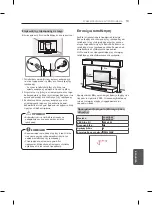 Предварительный просмотр 226 страницы LG 50PB660V Owner'S Manual