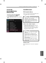 Предварительный просмотр 258 страницы LG 50PB660V Owner'S Manual