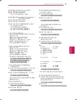 Preview for 55 page of LG 50PH470H Owner'S Manual