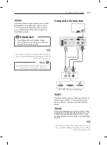 Preview for 77 page of LG 50PN450B.AFP Owner'S Manual