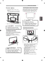 Preview for 77 page of LG 50PN450D.ARUZ Owner'S Manual